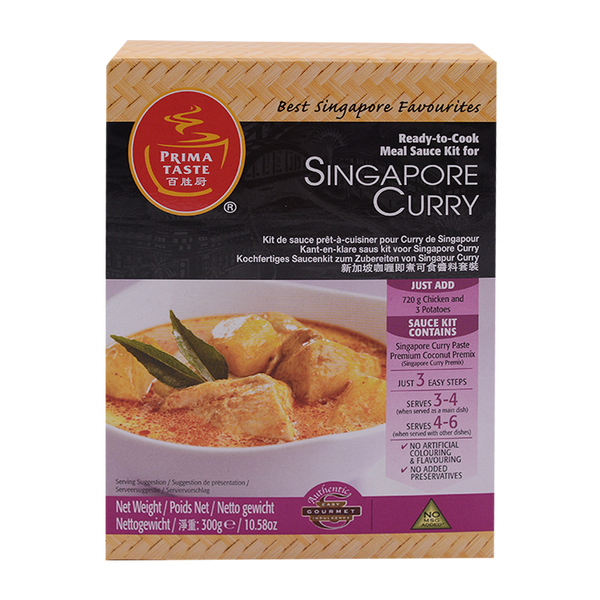 Prima Singapore Curry 300g - Longdan Online Supermarket