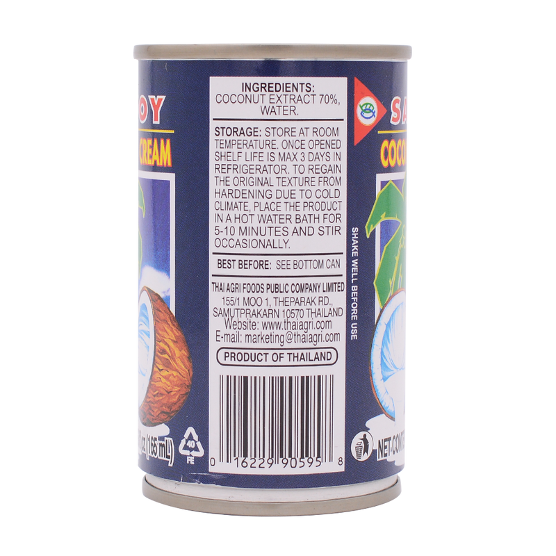 Savoy Coconut Milk 165ml - Longdan Online Supermarket
