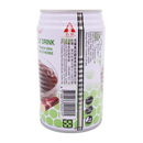 Famous House Grass Jelly Drink 320ml - Longdan Online Supermarket