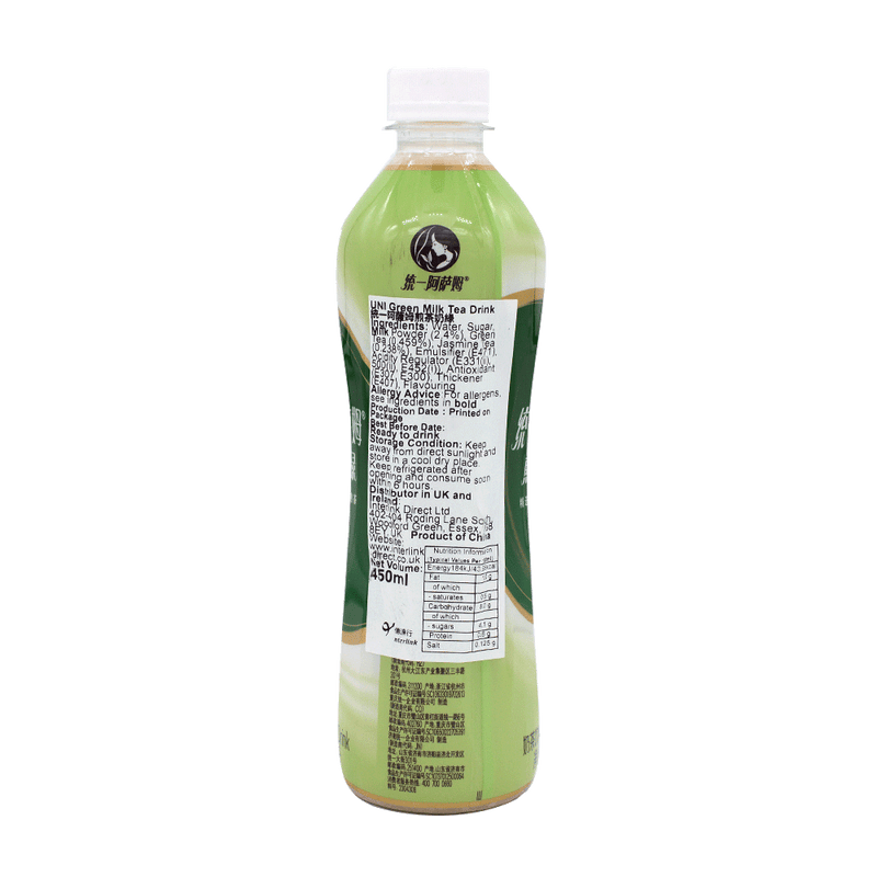 Unif Milk Tea Drink - Green Assam Flavor 450ml - Longdan Online Supermarket