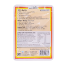 Lobo Tom Yum Paste 30g - Longdan Online Supermarket