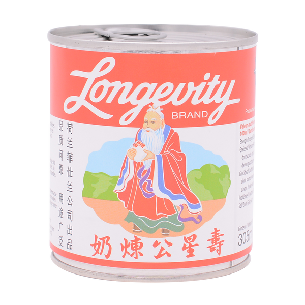 Longevity Condensed Milk 397g - Longdan Online Supermarket