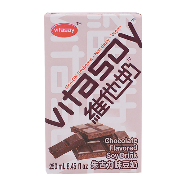 Vitasoy Choco Soy Bean Drink 250ml - Longdan Online Supermarket