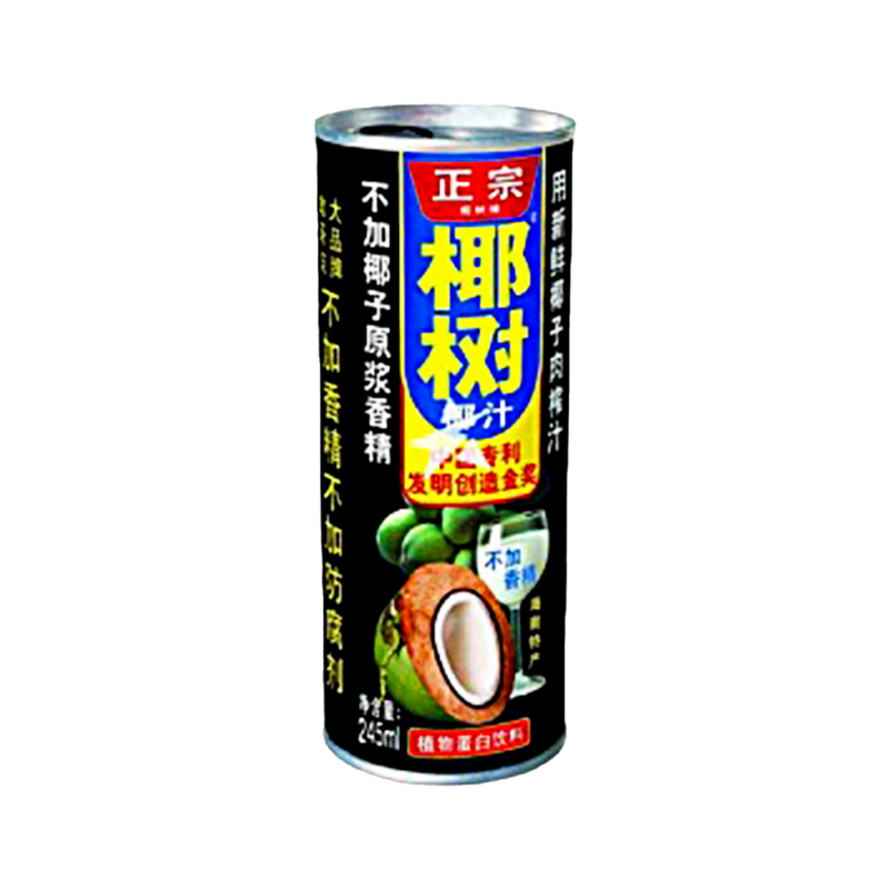 YeShu Coconut Juice Drink 245ml - Longdan Official