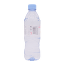 Evian Natural Still Water 500Ml - Longdan Online Supermarket