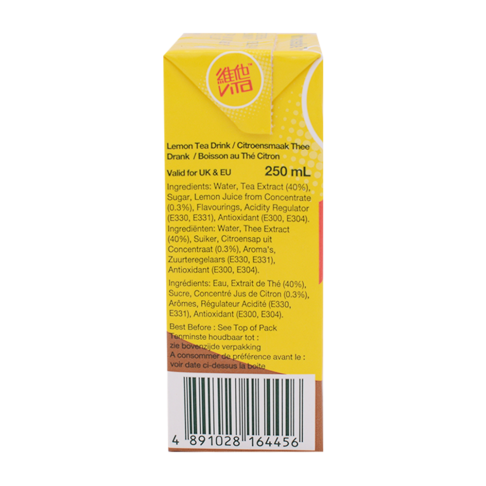 Delta Lemon Tea - Pack Of 20 Sachets