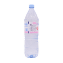 Evian Natural Still Water 1.5 Ltr - Longdan Online Supermarket