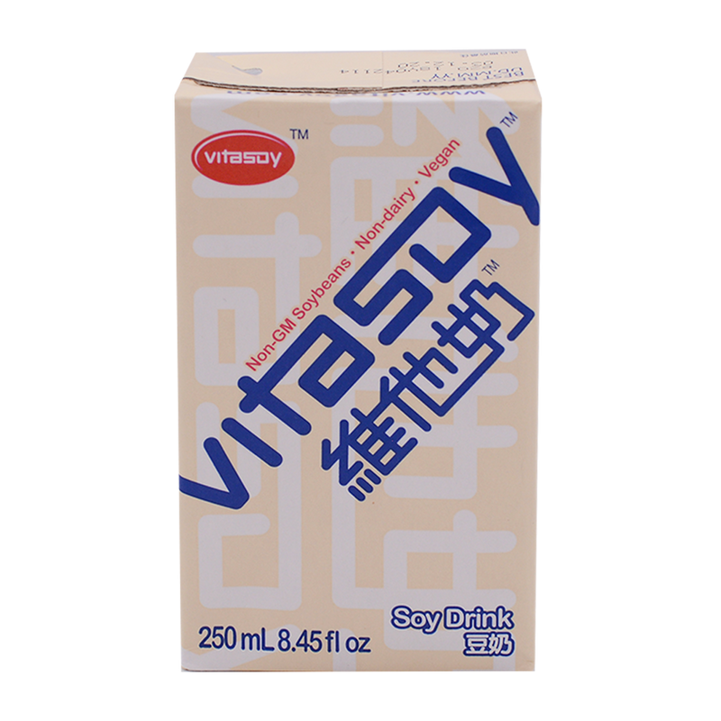 Vitasoy Regular Soy Bean Drink 250ml - Longdan Online Supermarket