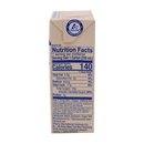 Vitasoy Regular Soy Bean Drink 250ml - Longdan Online Supermarket