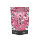 Green Footprint Rose Green Tea 50.4g - Longdan Official Online Store