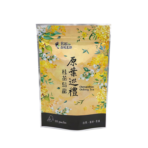 Green Footprint Osmanthus Oolong Tea 50.4g - Longdan Official Online Store