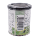 Tsunakawa Matcha Can 30g - Longdan Online Supermarket