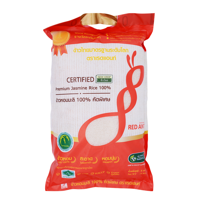 Red Ant Jasmine Rice 5kg - Longdan Online Supermarket