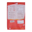 Red Ant Jasmine Rice 10kg - Longdan Online Supermarket