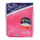 Siam Pure Thai Glutinous Rice 5kg - Longdan Online Supermarket