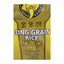 Golden Elephant Long Grain Rice20Kg - Longdan Online Supermarket