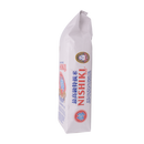 Nishiki Rice 2.5kg - Longdan Online Supermarket