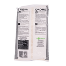 Aoyama Sushi Rice Short Grain 1kg - Longdan Online Supermarket