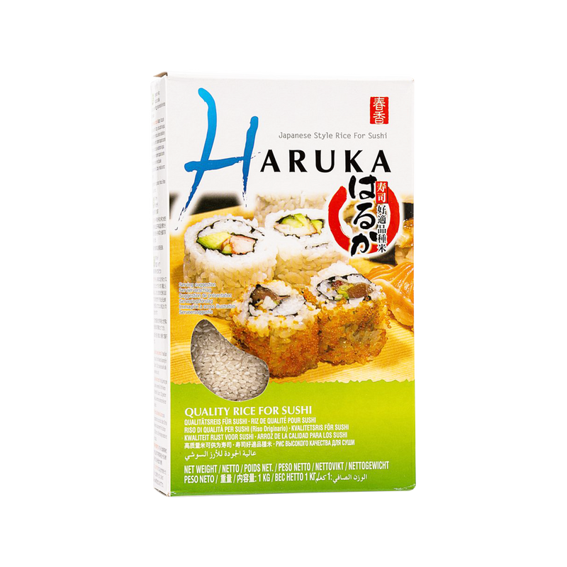 HARUKA Japanese Style Rice For Sushi 1kg - Longdan Official