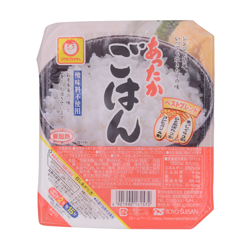 Toyo Suisan Attaka Packed Rice 200g - Longdan Online Supermarket