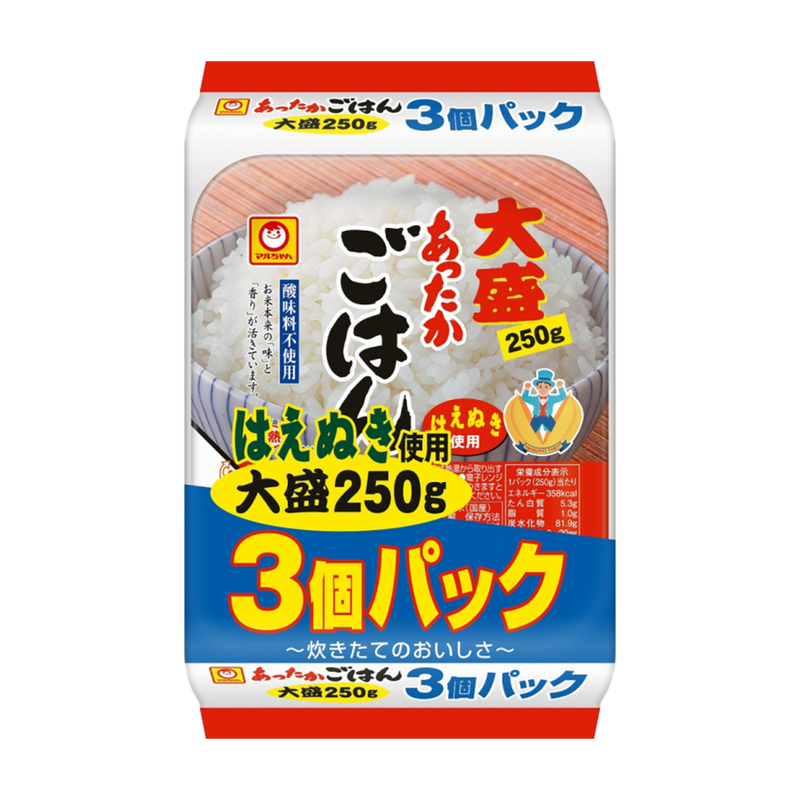 Toyo Suisan Attaka Packed Rice Large 250gx3 - Longdan Online Supermarket