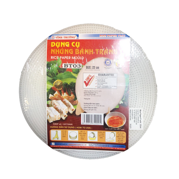 Vinh Truong Rice Paper Mould 22cm - Longdan Official