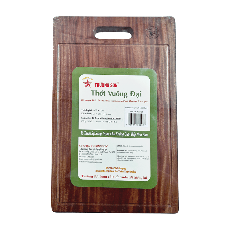 Truong son Wooden Chopping Board 265x415 (Dai) - Longdan Online Supermarket