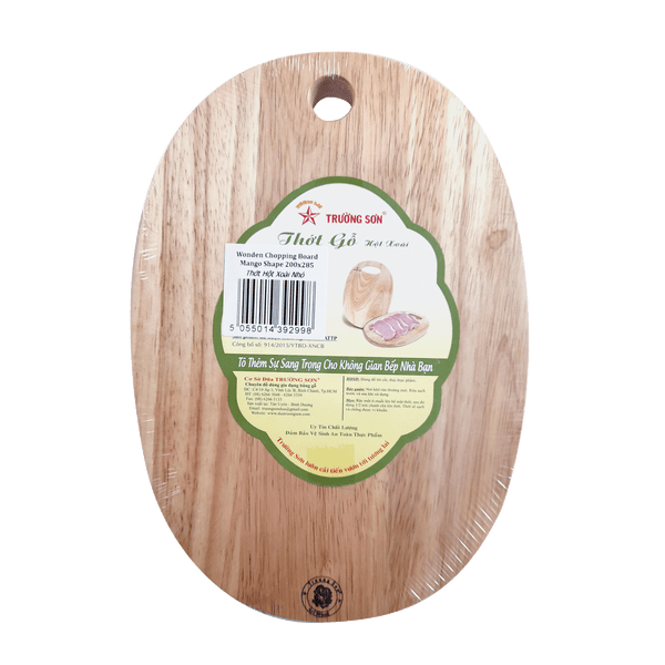 Truong Son Wooden Chopping Board - Mango Shape 200x285 - Longdan Online Supermarket