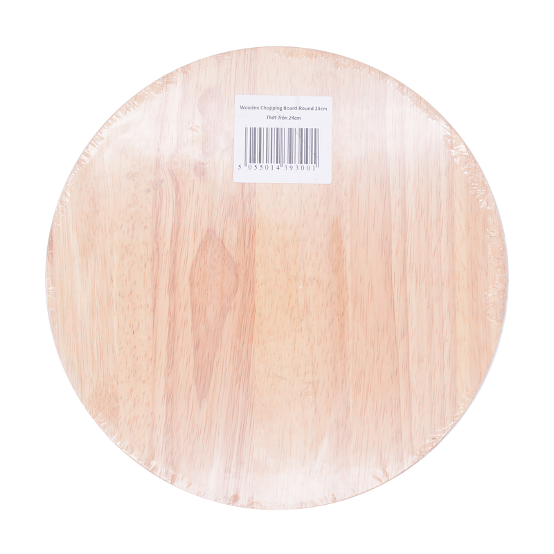 Truong Son Wooden Chopping Board - Round 24cm (480g) - Longdan Online Supermarket