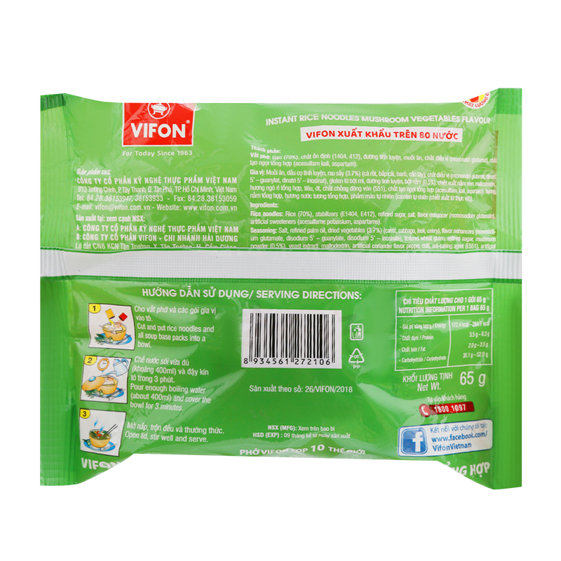 Vifon Vietnamese Style Instant Rice Noodles Mushroom Vegetables Flavor 65g - Longdan Online Supermarket