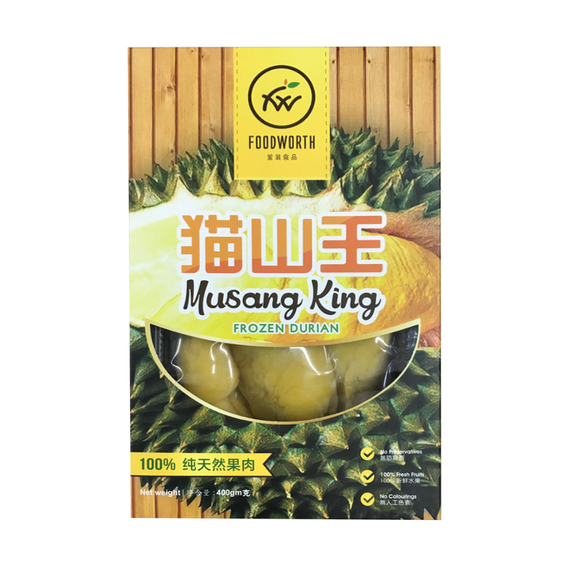MUSANG KING Durian Pulp 400g (Frozen) - Longdan Official Online Store
