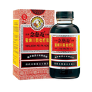 NIN JIOM Pei Pa Koa (Herbal Cough & Throat Syrup) No.1 300ml - Longdan Official