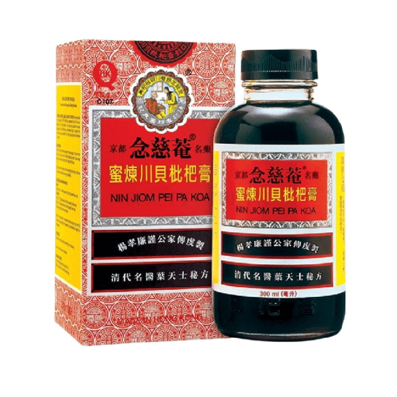 NIN JIOM Pei Pa Koa (Herbal Cough & Throat Syrup) No.1 300ml - Longdan Official
