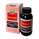 NIN JIOM Pei Pa Koa (Herbal Cough & Throat Syrup) No.2 150ml - Longdan Official