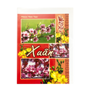 New Year Card - Longdan Online Supermarket
