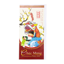 New Year Card - Longdan Online Supermarket