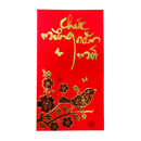 Lucky Red Envelope - Longdan Online Supermarket