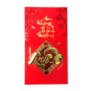 Lucky Red Envelope - Longdan Online Supermarket