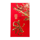 Lucky Red Envelope - Longdan Online Supermarket