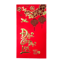 Lucky Red Envelope - Longdan Online Supermarket