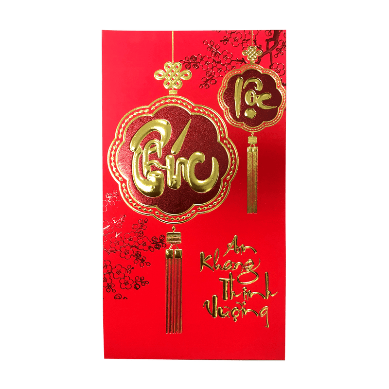 Lucky Red Envelope - Longdan Online Supermarket