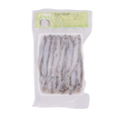 Capelin Fish 500g (Frozen) - Longdan Online Supermarket