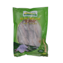 Kim Son Whole Cleaned Red Tail Tinfoil Barb 1kg (Frozen) - Longdan Online Supermarket