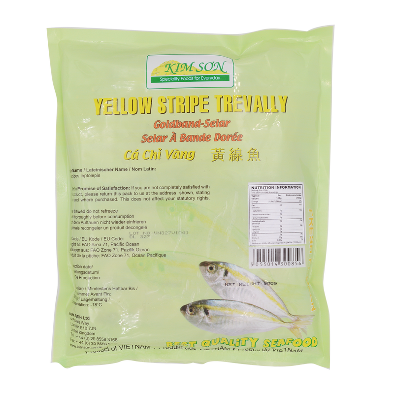Yellow Stripe Trevally 1kg (Frozen) - Longdan Online Supermarket