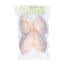 Red Tail Tinfoil Barb 1kg (Frozen) - Longdan Online Supermarket