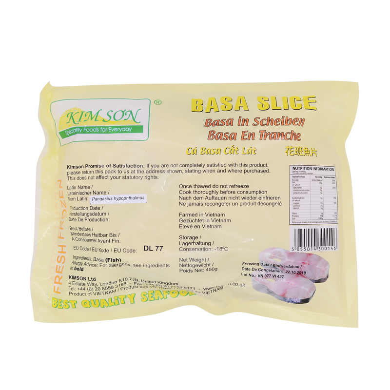 BASA SLICE 500g [MEK CATFISH SLICE] (Frozen) - Longdan Online Supermarket