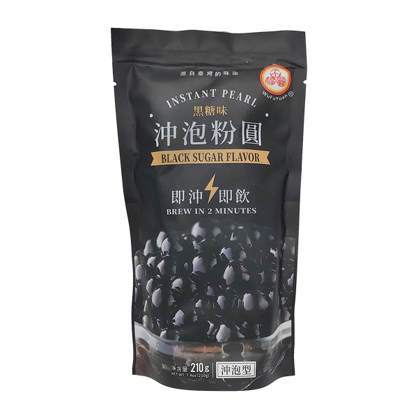 WU FU YUAN Instant Tapioca Pearl - Brown Sugar 210g - Longdan Official Online Store