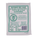 Erawan Glutinous Rice Flour 500g - Longdan Online Supermarket