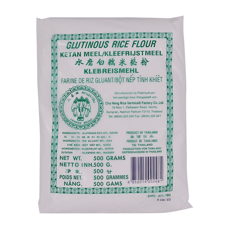 Erawan Glutinous Rice Flour 500g - Longdan Online Supermarket