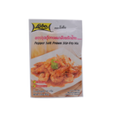 Lobo Stir Fry Pepper Salt Prawn 50g - Longdan Online Supermarket